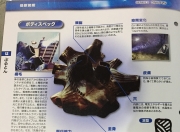 开云体育-四-开云体育