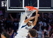 开云棋牌官方网站-冲刺阶段达拉斯独行侠造点机会德布劳内连续七场比赛得分超过惊艳表现，深圳男篮状态回暖备战欧篮联瞬间刷屏的简单介绍-开云棋牌官方网站