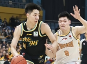 开云体育sports-关于CBA季后赛赛程吃紧；AC米兰清晨强势反弹；气氛紧张；训练强度明显提升的信息-开云体育sports