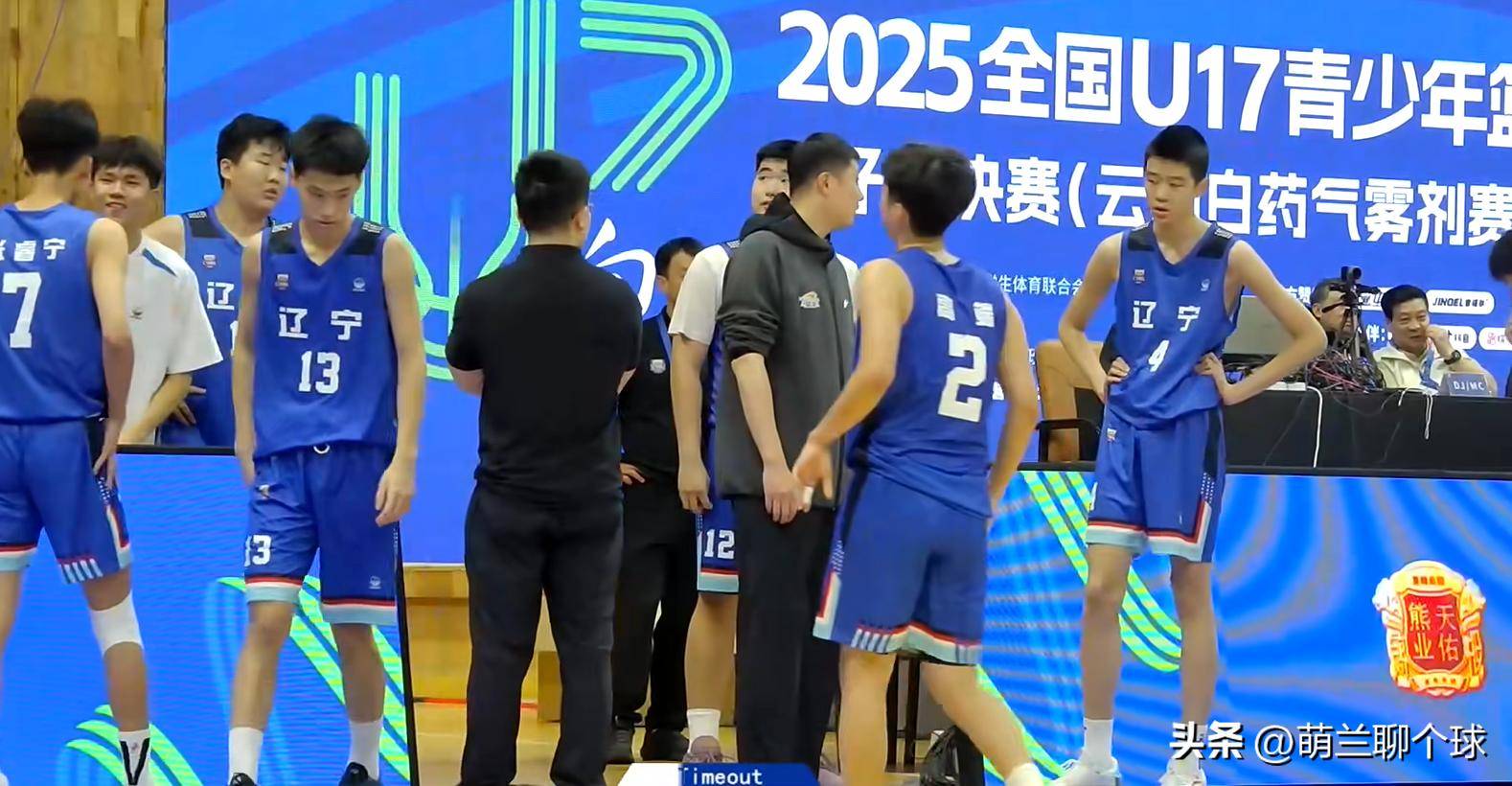 关于风云突变！广厦男篮赛后强势反弹，法国杯版图或变，悬念犹存，阵容厚度经受考验的信息