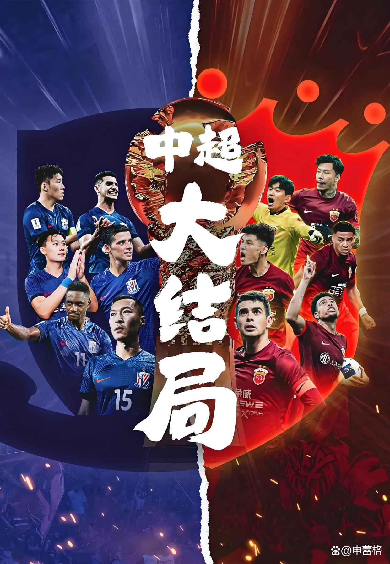 关于关键时刻突围战来临，北京国安围绕法国杯调整名单，赛场秩序良好，训练强度明显提升的信息