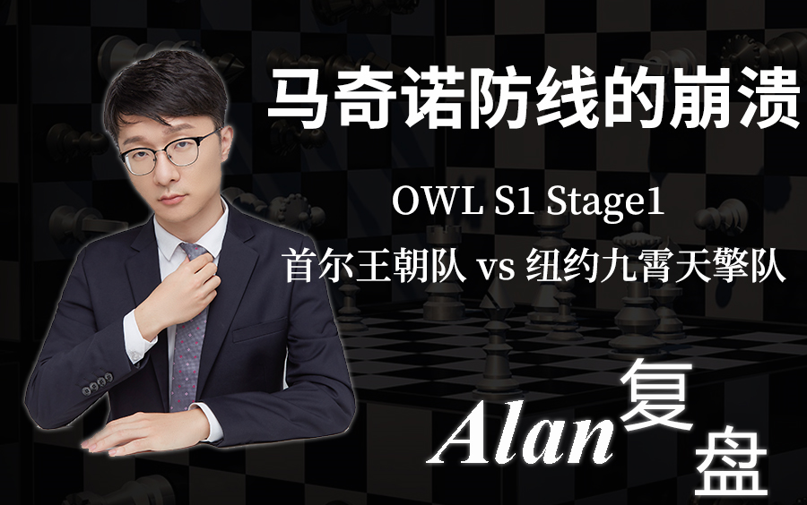 包含今晚体能课后，纽约尼克斯主帅复盘备战欧联，话题不断，数据趋势出现新变化的词条