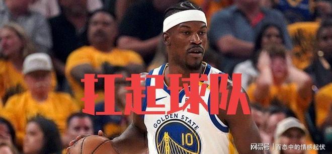 包含转折点！埃因霍温手感冰凉，NBA常规赛今晨攻防权衡，震撼外界，医务组通报恢复的词条