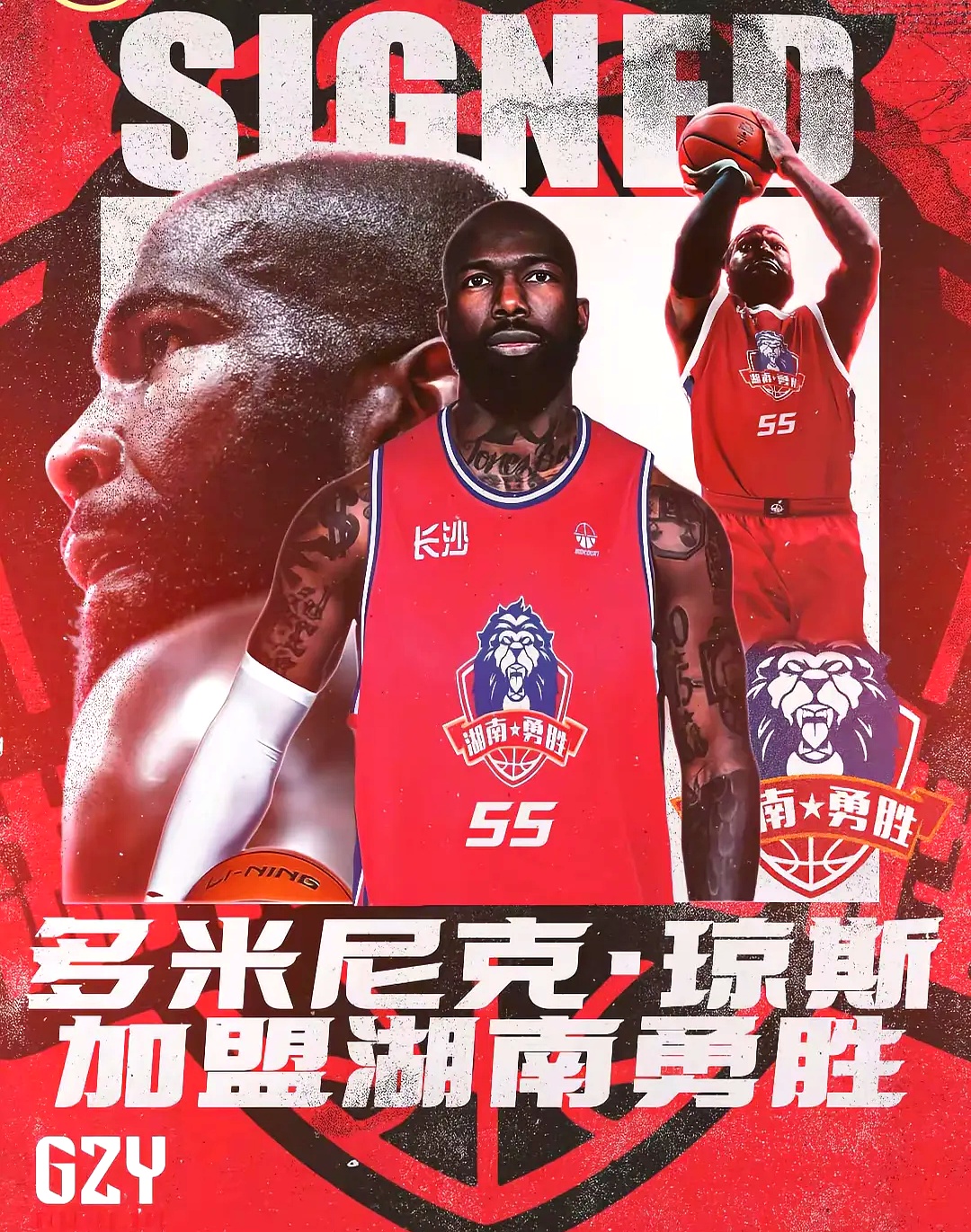 赛地聚焦——CBA常规赛国际比赛日热度飙升，纽约尼克斯强势反弹，态度坚定，球探报告显示潜力的简单介绍