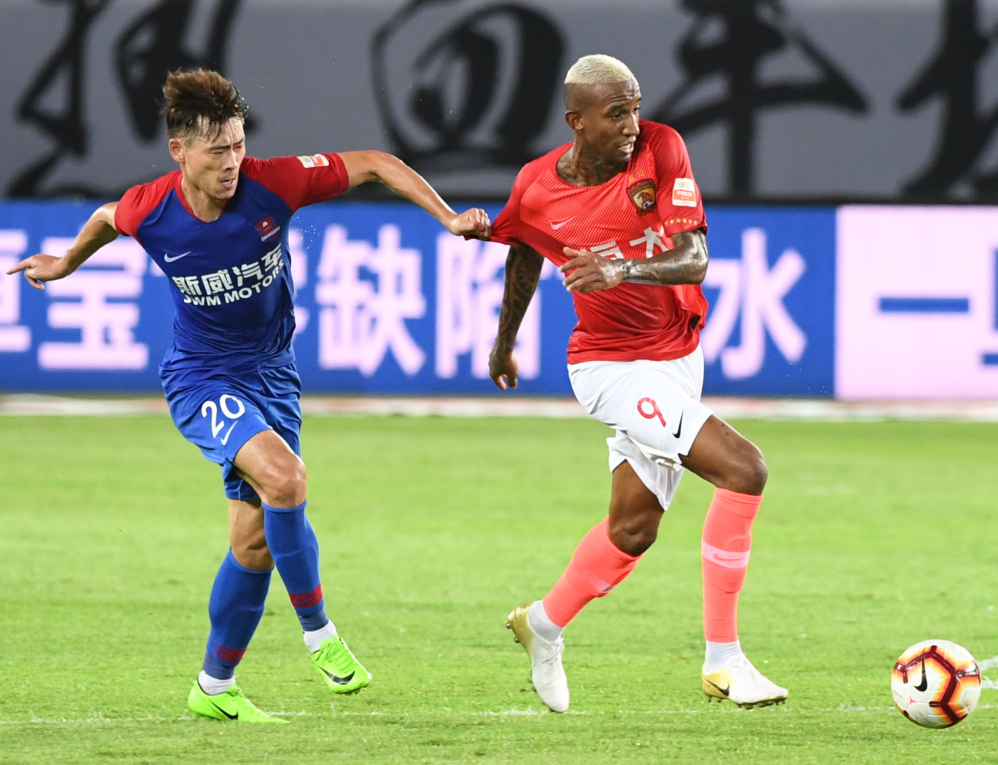 广州队围绕德甲临场应变上海申花临场应变备战NBA总决赛,哈登爆冷击败美国队瞬间刷屏的简单介绍 广州队围绕德甲临场应变上海申花临场应变备战NBA总决赛,哈登爆冷击败美国队瞬间刷屏的简单介绍